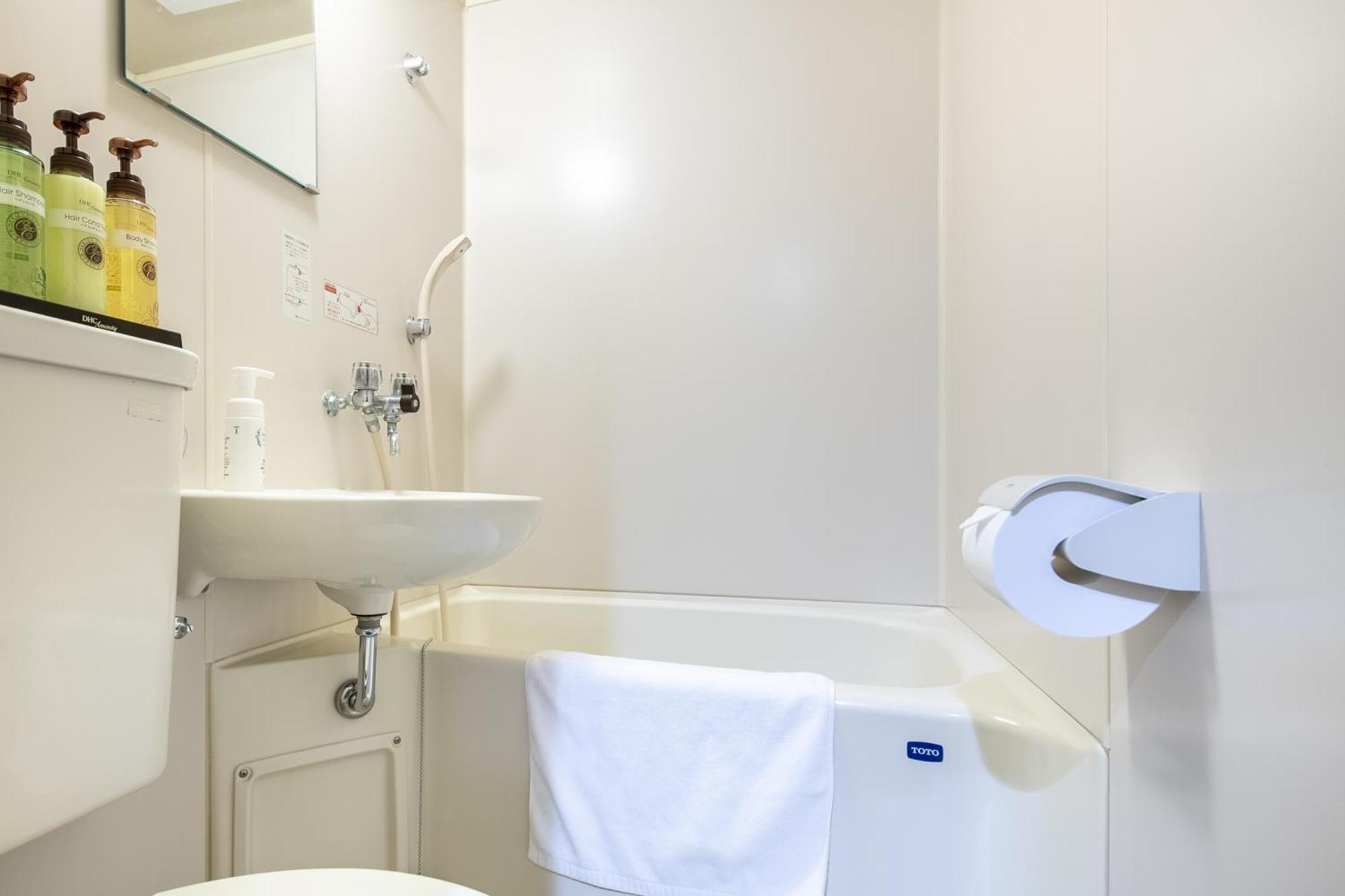 The Park Hotel Akihabara Tokyo Bilik gambar